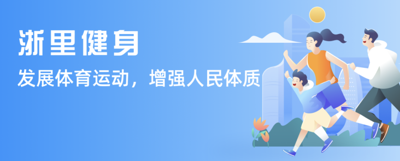 屈的韧性