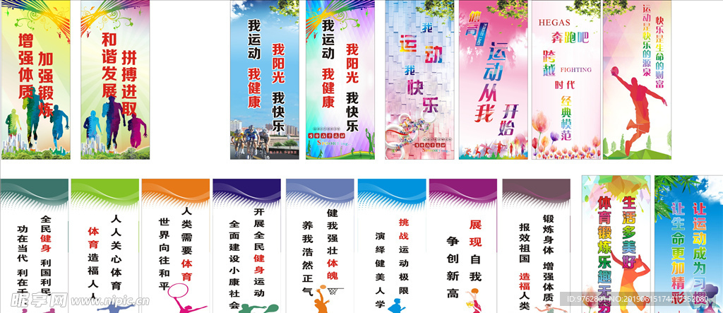 不仅是