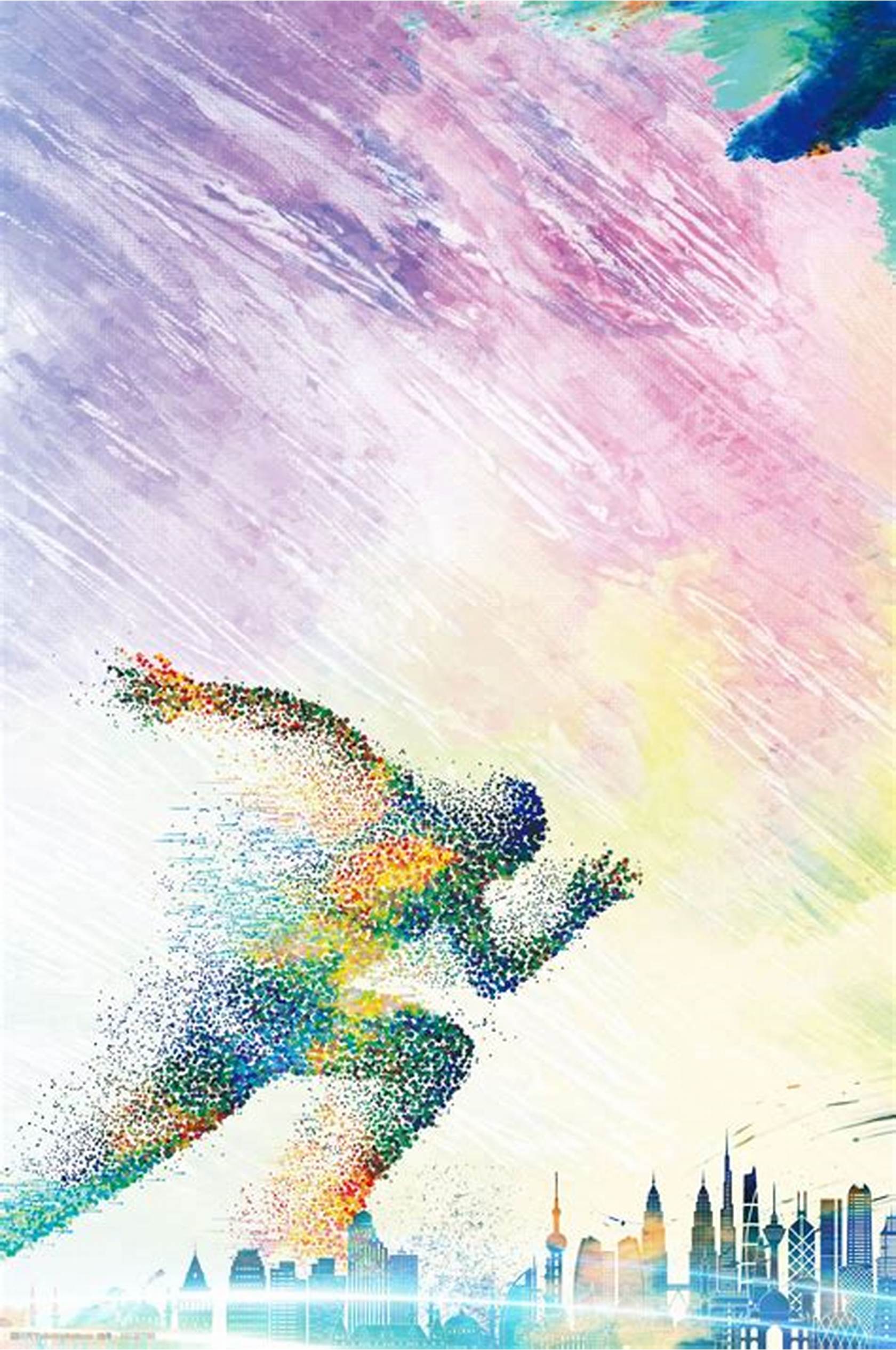 战术意识