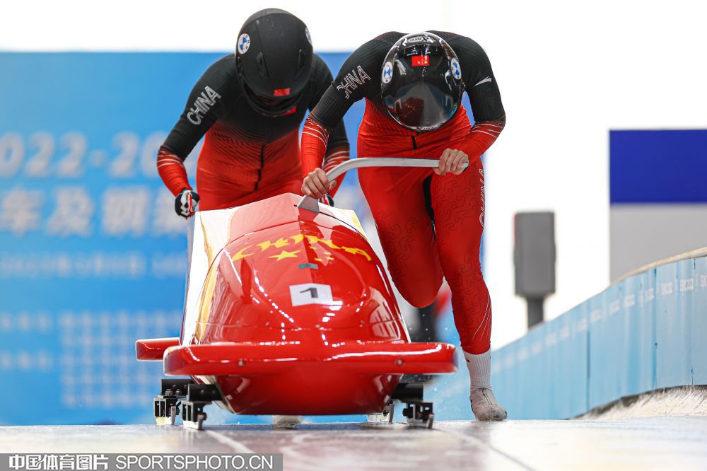 服的个人能 服的个人能